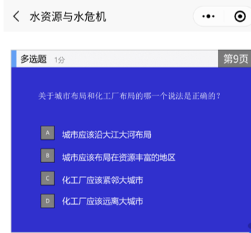 QQ截图20200306155340.png