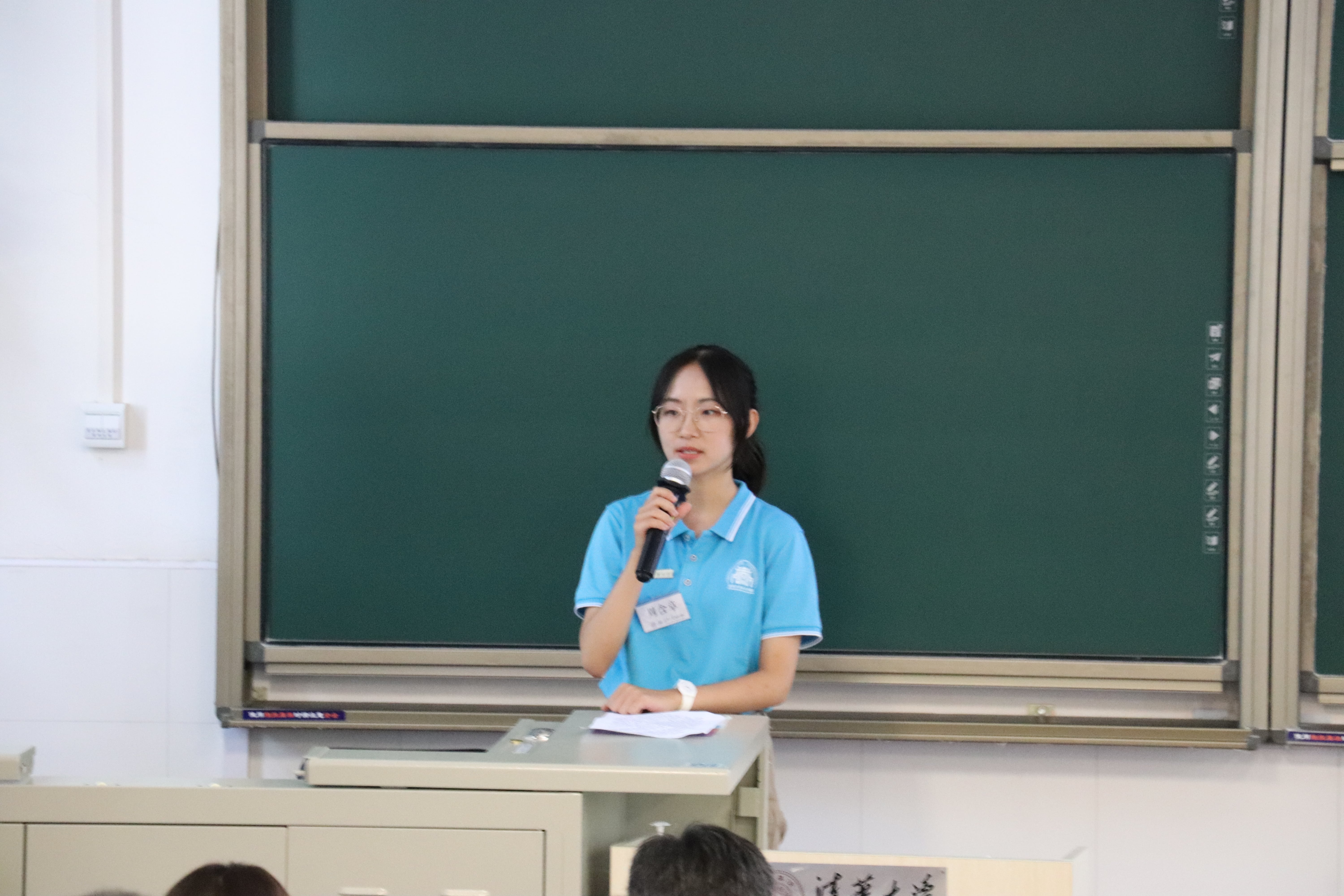 20210903-2021级本科生迎新会-未知-周含章发言-min.jpg